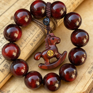 2026马年本命年红色紫檀手串DIY摇摇马挂件犀牛角紫檀文玩
