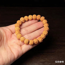 飞碟小金刚菩提子原籽手串机刷玉化女款文玩礼品赠品礼物饰品