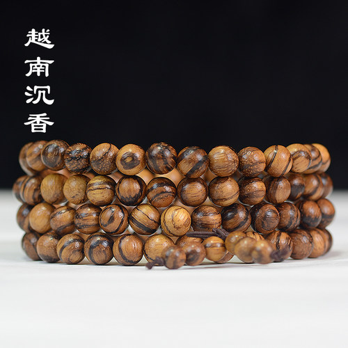 越南香木多圈手链毛衣链