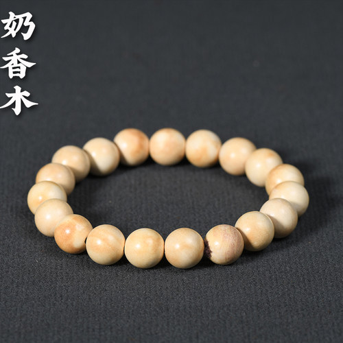 奶香木原味香木情侣手串