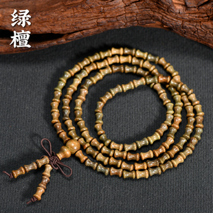 非洲小叶紫檀黑檀佛珠手链手串竹节款文玩念珠手持挂脖项链木串
