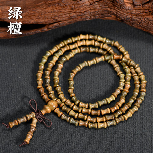 非洲小叶紫檀黑檀木串