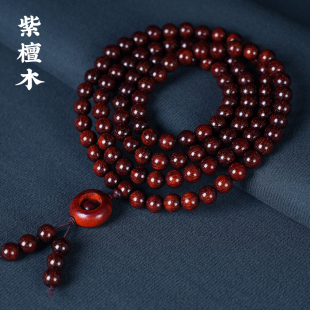 小叶紫檀木质佛珠念珠情侣金星血檀108颗手串男女毛衣链秋季 项链