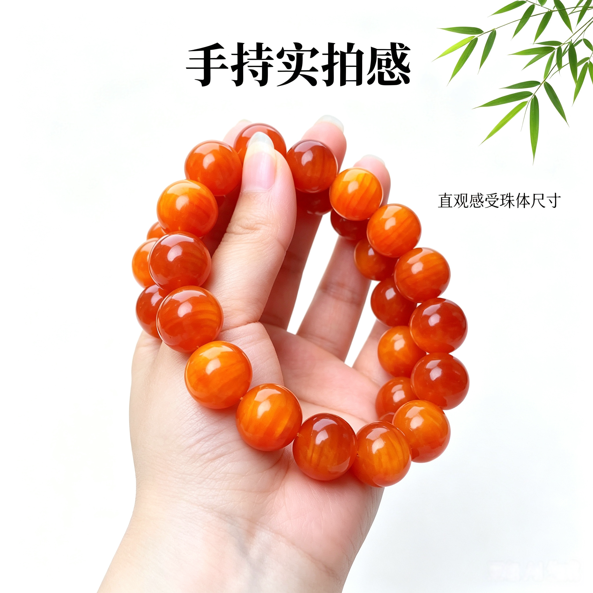 正宗长白山全透光琥珀木手串高油玉化北沉香松明子手链文玩佛珠