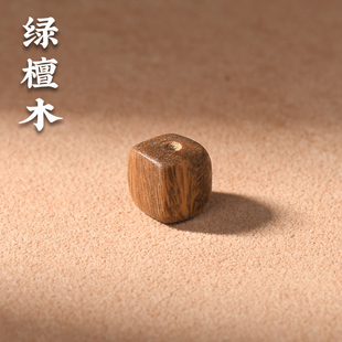 绿檀木DIY工艺打磨方珠佛珠散珠手串半成品珠饰品配件木珠批发