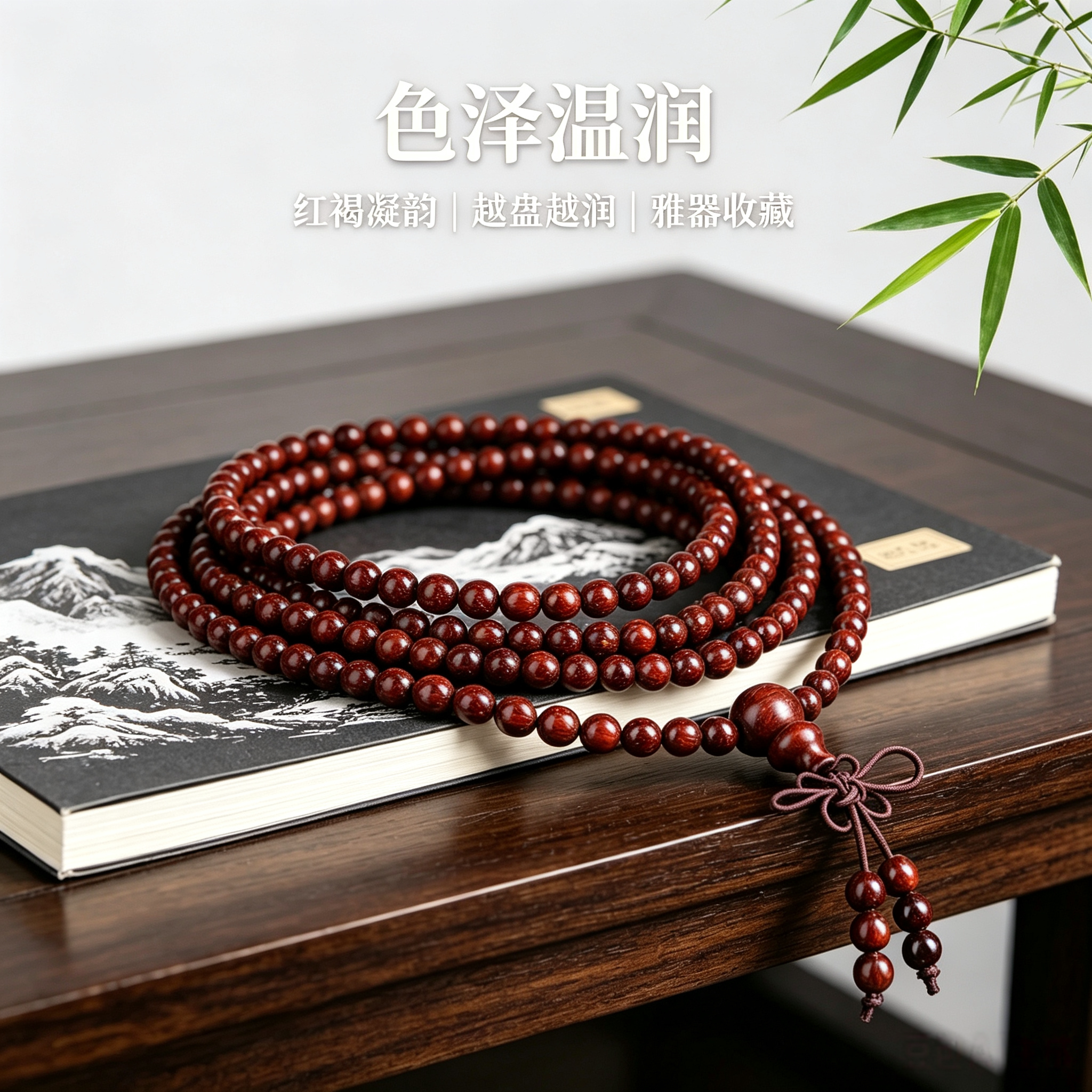 正宗印度小叶紫檀04mm手链芭比檀香紫光檀绿檀金丝檀佛珠念珠文玩