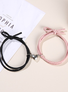 小皮筋手绳爱心磁铁相吸情侣手链一对送男女闺蜜简约发绳饰品