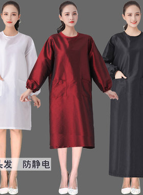 围裙理发店不粘头发防水工装时尚