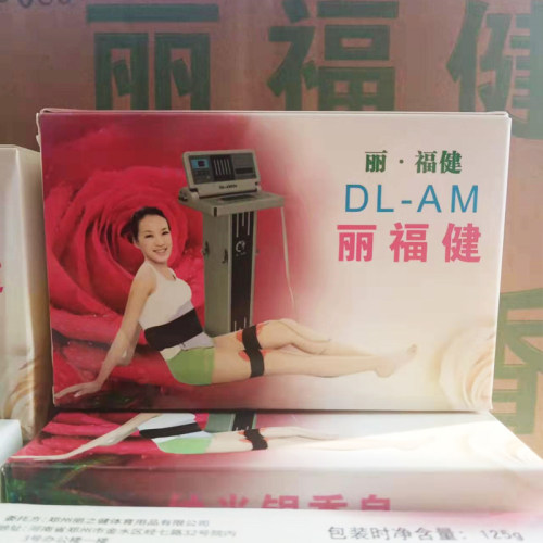 丽之健米银洗澡杀菌洁面正品