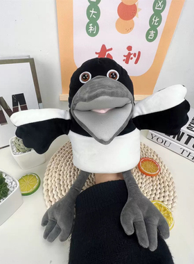 Wow english喜鹊手偶英语启蒙动画片周边幼教教具过家家毛绒玩偶