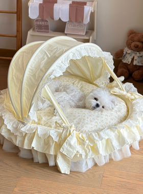 宠物摇篮狗床公主床帐篷客拆洗马尔济斯小型犬纯棉猫窝房子安全屋