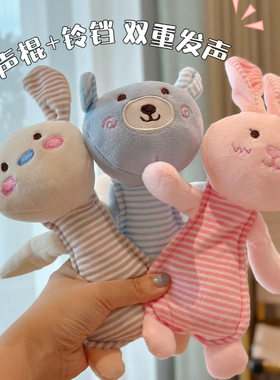 幼犬小狗玩具可爱发声安抚动物
