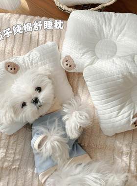 宠物枕头保护脊椎棉垫靠枕宠物用品棉质绗缝狗保真绗缝猫咪睡觉