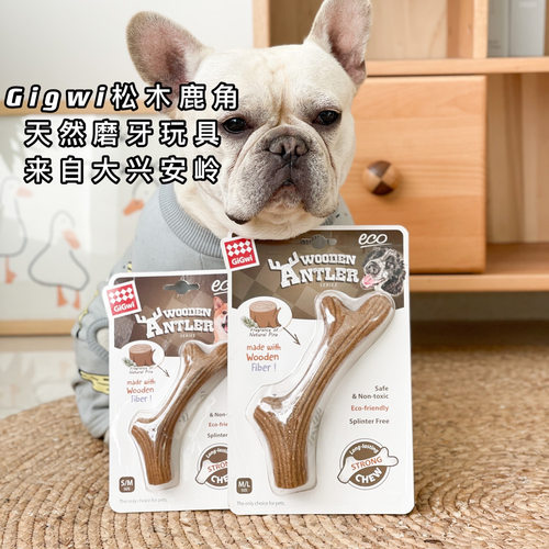 gigwi贵为木塑鹿角天然松木耐磨
