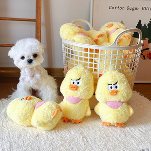 宠物玩具发声狗狗陪伴玩偶可爱叫叫狗磨牙撕扯独处解闷毛绒公仔