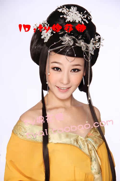 Extension cheveux - Chignon - Ref 248879 Image 5