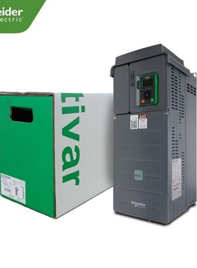 施耐德 ATV21HD37N4/ATV21HD45N4/ATV21HD55N4/ATV21HD75N4 特价