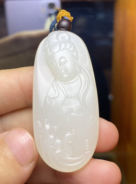 新疆和田白玉籽料观音挂件吊坠宝宝锁平安扣戒指耳坠xx08085