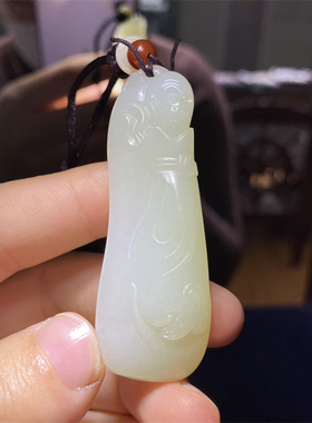 小石头和田玉白玉籽料挂件
