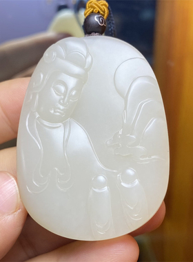 新疆和田一级白玉籽料观音前面那批七万镯子镯芯挂件xx08026