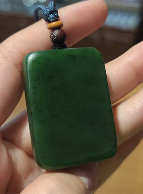 新疆和田碧玉籽料平安无事牌挂件宝宝锁平安扣吉祥如意ld06138