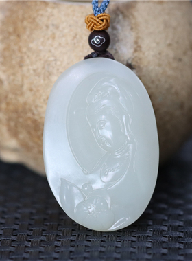 新疆和田玉羊脂玉籽料挂件观音手镯手把件平安无事牌xx08081