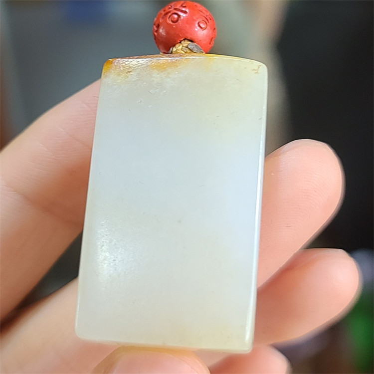 新疆和田白玉籽料平安无事牌挂件吊坠  xx bxg2208
