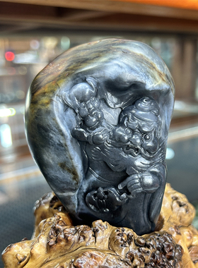 新疆和田青花玉钟馗摆件   平安无事牌弥勒佛挂件吊坠  xx13099