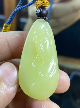 新疆和田玉黄玉挂件吊坠手链项锁佛观音宝宝锁平安扣佛xx01092