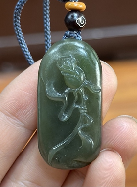 新疆和田玉沙枣青籽料莲花吊坠挂件xx15014