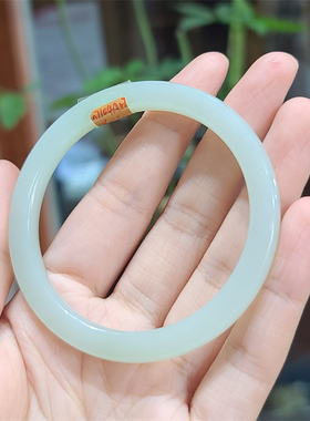 新疆和田白玉山料扁方条手镯生肖貔貅宝宝锁平安无事牌ld07157