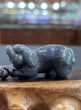 新疆和田青花籽料 猪猪憨厚可爱  ld05051