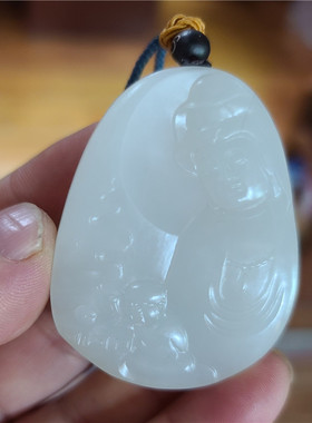 新疆和田玉籽料观音木鱼和尚挂件吊坠和田玉xx08046