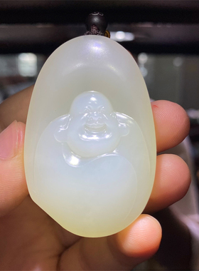 新疆和田玉白玉籽料 弥勒佛 笑佛挂件吊坠佛观音财神  ld08117