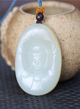 新疆和田白玉籽料观音吊坠挂件项链手链手镯宝宝锁xx08047