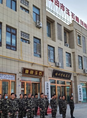 退役Jun人玉雕培训班--承担社会责任，致敬可爱的人