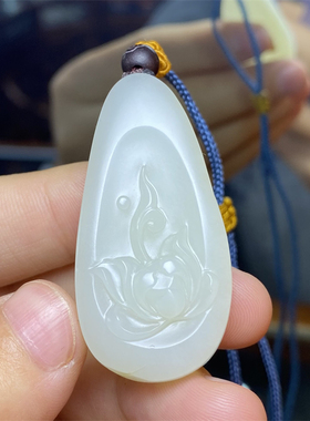 和田白玉籽料清水皮荷花吊坠挂件宝宝锁平安无事牌xx04086