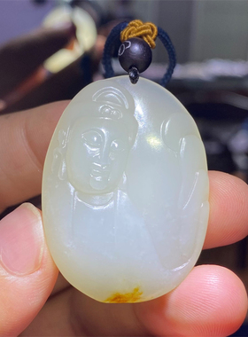 新疆和田玉白玉籽料观音挂件