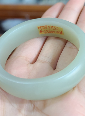 新疆和田白玉籽料手镯摆件手把件挂件吊坠  xx07084