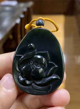 新疆和田黑碧玉籽料精品荷花挂件吊坠 花鸟鱼虫   ld04040