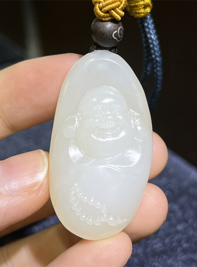 新疆和田白玉 籽料 吊坠 笑佛 弥勒佛挂件 观音貔貅悟道ld08113