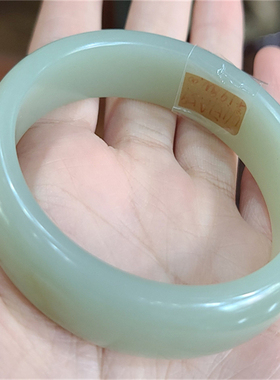 新疆和田白玉籽料手镯挂件吊坠   xx  07157