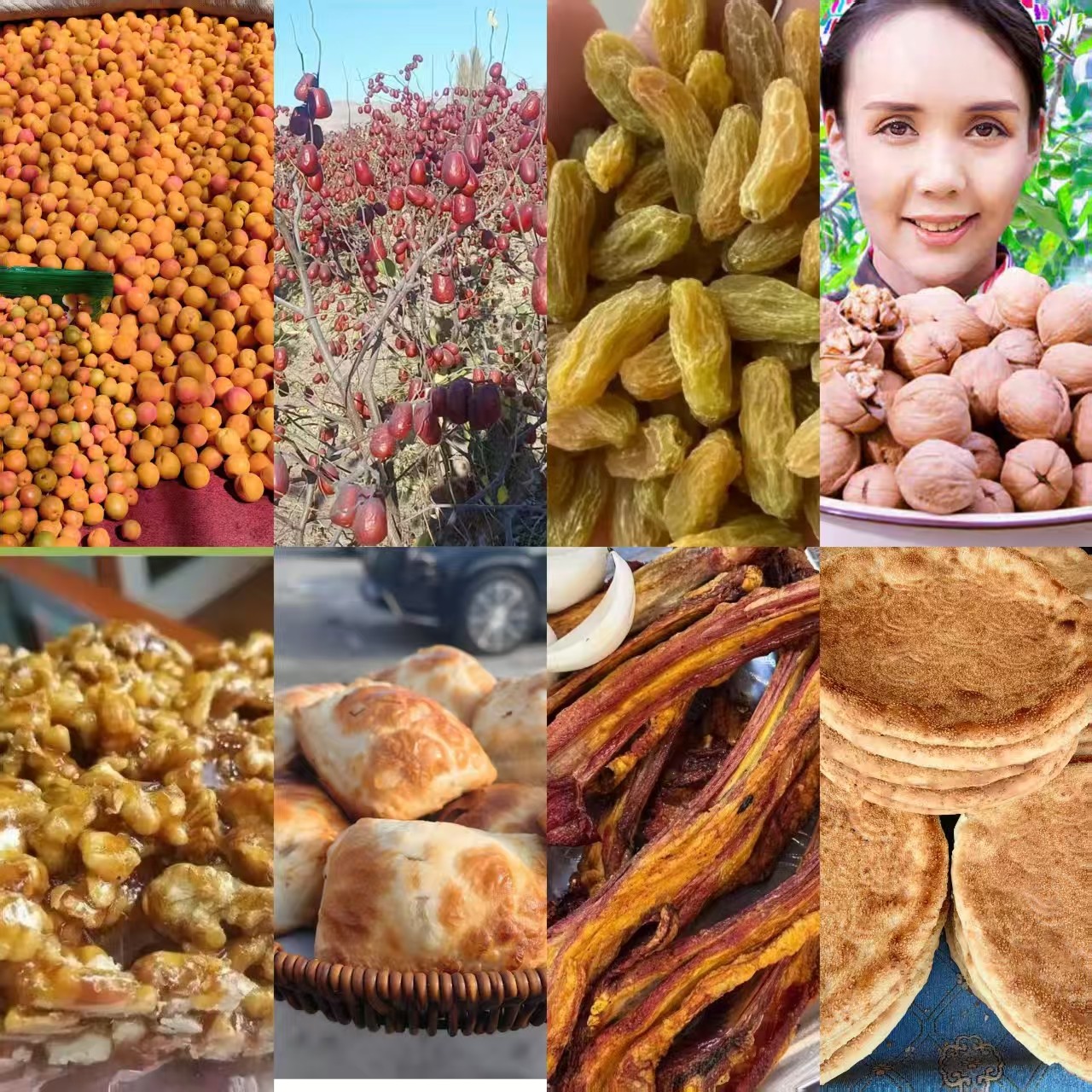 2025年新疆特产福利-自家健康款-小石头和田玉核桃杏干葡萄干切糕