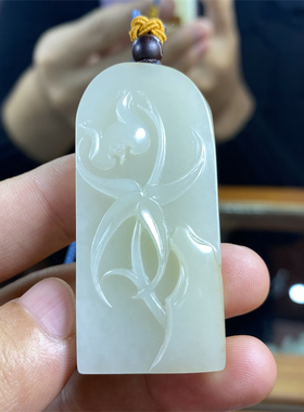 新疆和田玉籽料超细腻老熟祝福竹子挂件吊坠宝宝锁平安扣xx04053