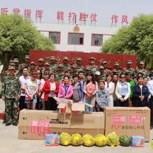 军民共建--小石头和田玉在路上--家园