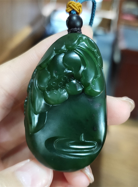 新疆和田碧玉籽料荷花吊坠花鸟虫鱼平安无事牌挂件吊坠XX02072