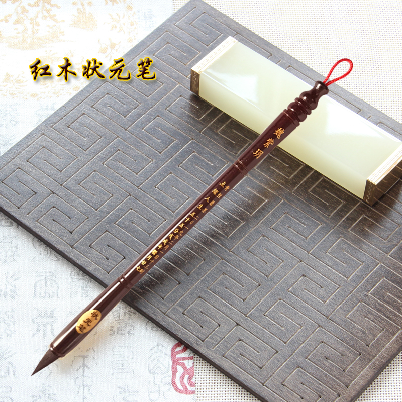 宝宝百天生肖鼠脐带印章胎毛笔套装胎毛画新生儿定制赠品满月礼物