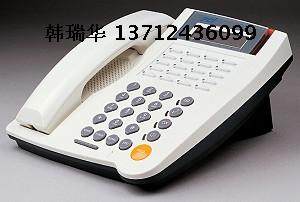 大众FCI集团电话总机交换机DKT-320MD