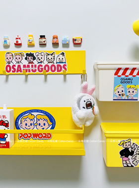 CottonCandy-收纳盒冰箱贴侧吸收纳架收纳盒磁吸挂钩磁铁洞洞板