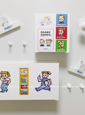 CottonCandy-ins收纳盒家用厨房玄关门雨伞架置物免打孔磁吸收纳